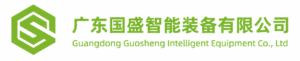 B8C9291C B236 4437 BD56 C129F2C866E9 for Guosheng logistics equipment